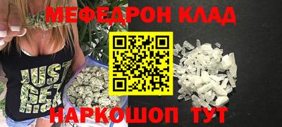 a pvp Лесосибирск