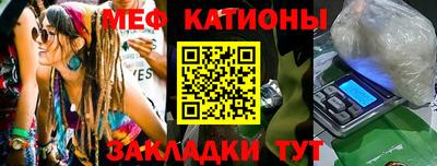 MDMA Premium VHQ Ликино-Дулёво