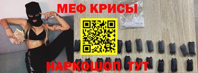 a pvp Лесосибирск