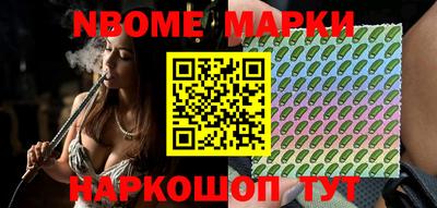MDMA Premium VHQ Ликино-Дулёво