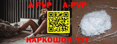 MDMA Premium VHQ Ликино-Дулёво
