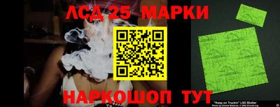 a pvp Лесосибирск
