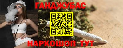 MDMA Premium VHQ Ликино-Дулёво