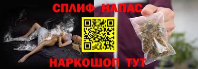 MDMA Premium VHQ Ликино-Дулёво