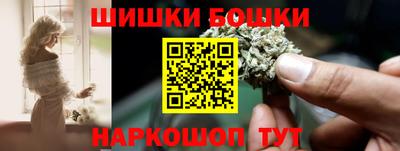 мяу мяу кристалл Ливны