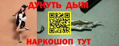 MDMA Premium VHQ Ликино-Дулёво
