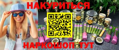 MDMA Premium VHQ Ликино-Дулёво