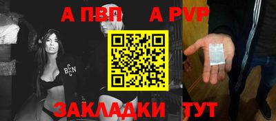 MDMA Premium VHQ Ликино-Дулёво