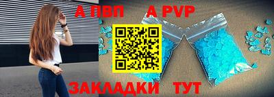 MDMA Premium VHQ Ликино-Дулёво