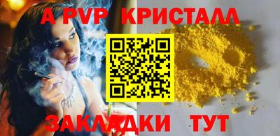 MDMA Premium VHQ Ликино-Дулёво