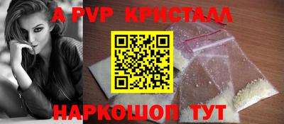MDMA Premium VHQ Ликино-Дулёво