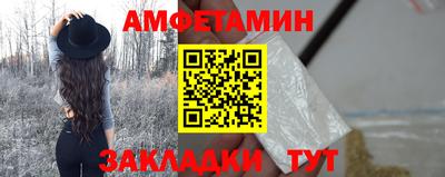 MDMA Premium VHQ Ликино-Дулёво