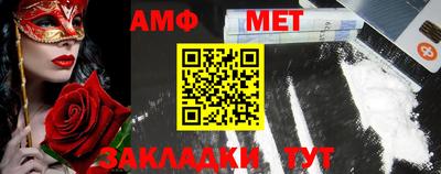 a pvp Лесосибирск