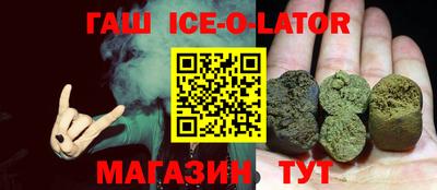 MDMA Premium VHQ Ликино-Дулёво