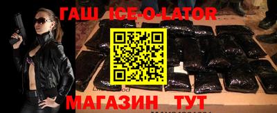 MDMA Premium VHQ Ликино-Дулёво