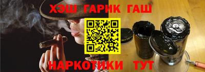 a pvp Лесосибирск