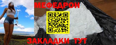 MDMA Premium VHQ Ликино-Дулёво