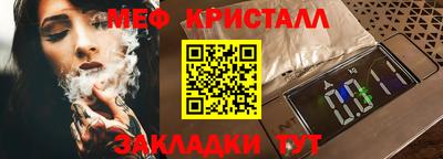 apvp Кунгур