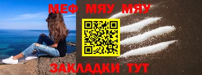 MDMA Premium VHQ Ликино-Дулёво