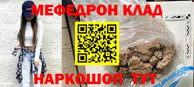 a pvp Лесосибирск