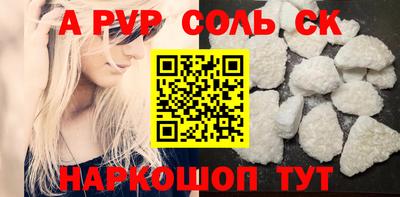 MDMA Premium VHQ Ликино-Дулёво