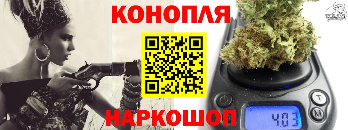 Конопля семена Заволжье